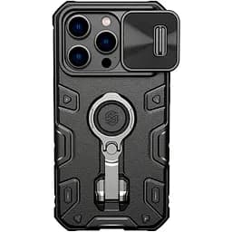 Чехол Nillkin CamShield Armor Pro для Apple iPhone 14 Pro Max Black [84867]