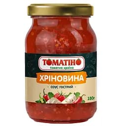 Соус Томатіно з томатами та часником Хріновина 180 г