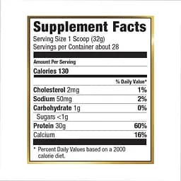 Протеїн Ultimate Nutrition ISO Sensation 2lb Natural 910 г - мініатюра 2