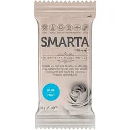 Пластика самозастигаюча Smarta Блакитна 100 г