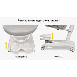 Дитяче крісло Mealux Ortoback Plus Grey (Y-508 G Plus)  - мініатюра 6