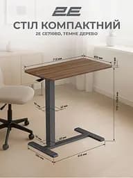 Геймерський стіл 2E CE710BD Black Brown (2E-CE710BD-MECHANIC) - мініатюра 10