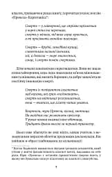 Аталасса - Костас Лімбурис - мініатюра 4