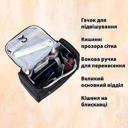 Органайзер LoveYouHome універсальний підвісний для подорожей сірий (59010) - мініатюра 9
