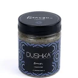 Мило Бельді З водоростями Dushka 200 мл