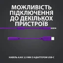 Навушники Logitech G333 ігрові фіолетові (981-000936) - мініатюра 7