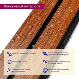 Рейка декоративна Wall Sticker PS 2900х120х12 мм Темний дуб SW-00001746 - мініатюра 4