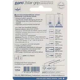 Набір міжзубних щіток Paro Swiss 3star Grip середні 4.5 мм зелені 4 шт. - мініатюра 4
