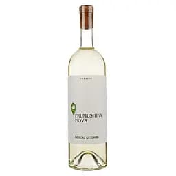 Вино Frumushika-Nova Мускат Оттонель белое сухое 0.75 л