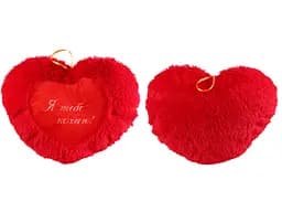 Мягкая игрушка Сердце Я тебя люблю, малая, 40 см