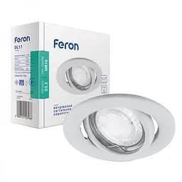 Свiтильник точковий Feron DL11 під лампу білий (15114)
