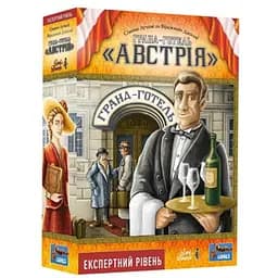 Настольная игра Lords of Boards Гранд-отель "Австрия" (Grand Austria Hotel) (укр.) (LOB2309UA)