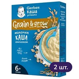 Молочна каша Gerber Мультизлакова 480 г (2 шт. х 240 г)
