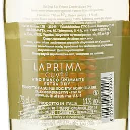 Ігристе вино Sui Nui La Prima Cuvee Extra Dry, біле, екстра-сухе, 0,75 л - мініатюра 3