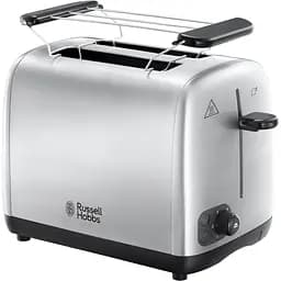 Тостер Russell Hobbs Adventure 850 Вт сріблястий (24080-56)