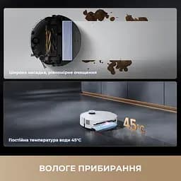 Робот-пилосос Dreame Aqua 10 Ultra Track Complete Black (RLR81CE-1-BL) [152039] - мініатюра 10