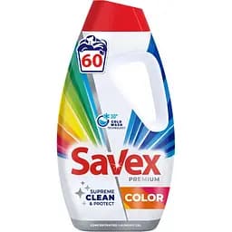 Гель для стирки Savex Premium Color 2.7 л (3800024048098)