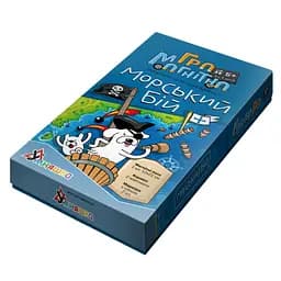 Магнітна гра "Морський бій" УМНЯШКА 1401, 2 комплекти магнітних кораблів