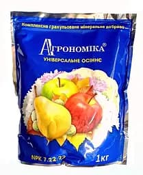 Добриво пролонговане Агрономіка для овочевих культур осіннє 7-22-22 1 кг