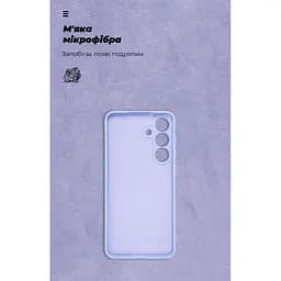 Чохол до мобільного телефона Armorstandart ICON Samsung S25 FE 5G Lavender (ARM87041) - мініатюра 4