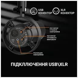 Мікрофон Fifine T688 USB/XLR Black (T688) - мініатюра 7