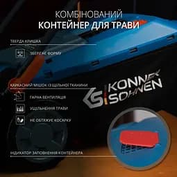 Газонокосарка акумуляторна Konner & Sohnen без АКБ та ЗП KS 33LM-20V - мініатюра 12