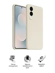 Силиконовый чехол с MagSafe для Samsung Galaxy S25 Edge 5G, ICON2 MagCase, бежевый, противоударный, панель с мягкой подкладкой, защита всего корпуса, поддержка беспроводной зарядки, совместим с защитными стеклами и пленками, ArmorStandart (ARM88092) - мініатюра 3