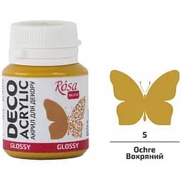 Акрил для декору Вохряний (05) глянцевий 20 мл Rosa Talent