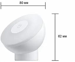 Світильник Xiaomi MiJia Motion-Activated Night Light 2 (MJYD02YL, MUE4115GL) - мініатюра 5