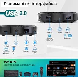 Vontar W2 ATV 2/16Gb S905W2, Смарт ТВ 4K HDR приставка Android SmartTV Box, пульт Air Mouse G10S c гіроскопом та мікрофоном, налаштування Android TV у подарунок - мініатюра 5