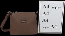 Жіноча наплічна шкіряна сумка Borsacomoda Бежева - мініатюра 6