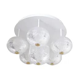 Світлодіодна люстра Ardero AL6186ARD GATSBY 22Вт 4000K білий