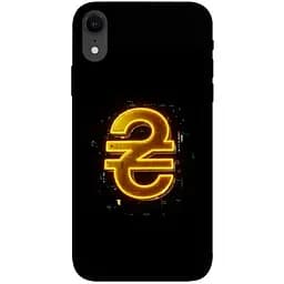 Чохол Demsky Gold hryvna для Apple iPhone XR (6.1)