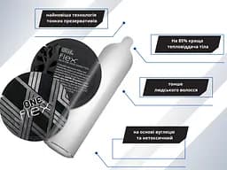 Презервативи One Flex Графенові ультратонкі 10 шт. (ROZ6501052023) - мініатюра 3