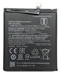 Аккумулятор Xiaomi 10X Pro 5G / Redmi 10X 5G BM4S