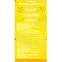 Чай трав`яний English Tea Shop лемонграс-імбир-цитрус органічний 30 г (20 шт. х 1.5 г) (572221) - мініатюра 3