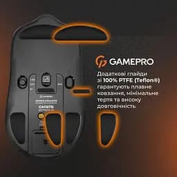 Миша GamePro Genesis Airmaster (GM167B) - мініатюра 13