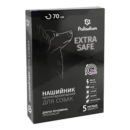 Нашийник Palladium Extra Safe від бліх і кліщів для собак 70 см фіолетовий - мініатюра 2