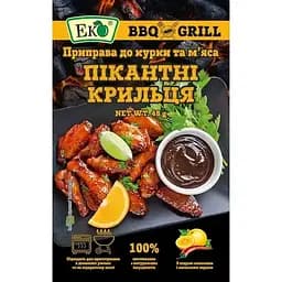 Приправа Эко Пикантные крылышки к курице и мясу 48 г