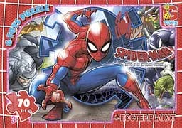 Пазлы G-Toys Человек-паук, 70 элементов, SM896