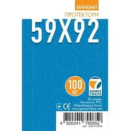 Аксессуар Games 7 Days Протекторы для карт Games7Days 59 х 92 мм Euro, 100 шт. STANDART (GSD-015992)