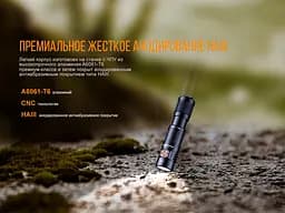 Ліхтар ручний Fenix E05R чорний - мініатюра 15