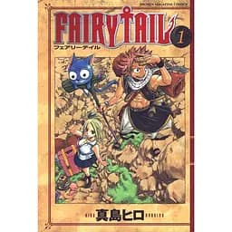Манга Shonen Magazine Comics Fairy Tail Хвост Феи на японском языке 1 Том M SMC FT 1