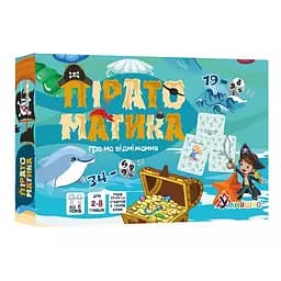 Настольная игра Умняшка Пиратоматикана, вычитание (2088)