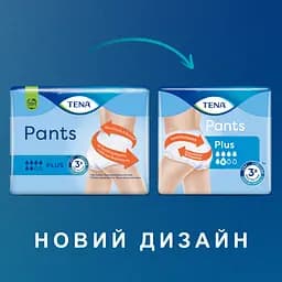 Труси-підгузки для дорослих Tena Pants Plus Small 14 шт. - мініатюра 3