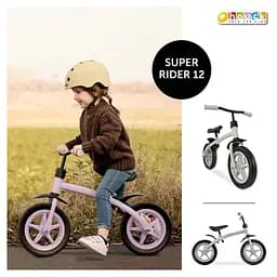 Біговел дитячий Hauck Super Rider 12 Lavender, світло-бузковий (81409-7) - мініатюра 8
