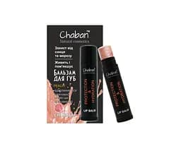 Бальзам для губ Персик Chaban 5 мл