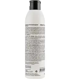 Шампунь для волосся, схильного до випадіння ProfiStyle Anti-Loss Shampoo 250 мл - мініатюра 2