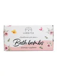 Бомбочки для ванни Троянда - Рудбекія Lunnitsa 2 шт