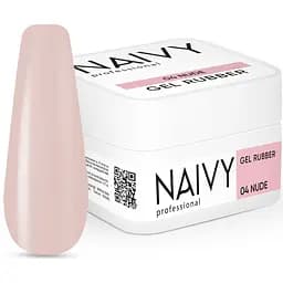 База для нігтів Naivy Professional №04 Nude каучукова кольорова 30 мл